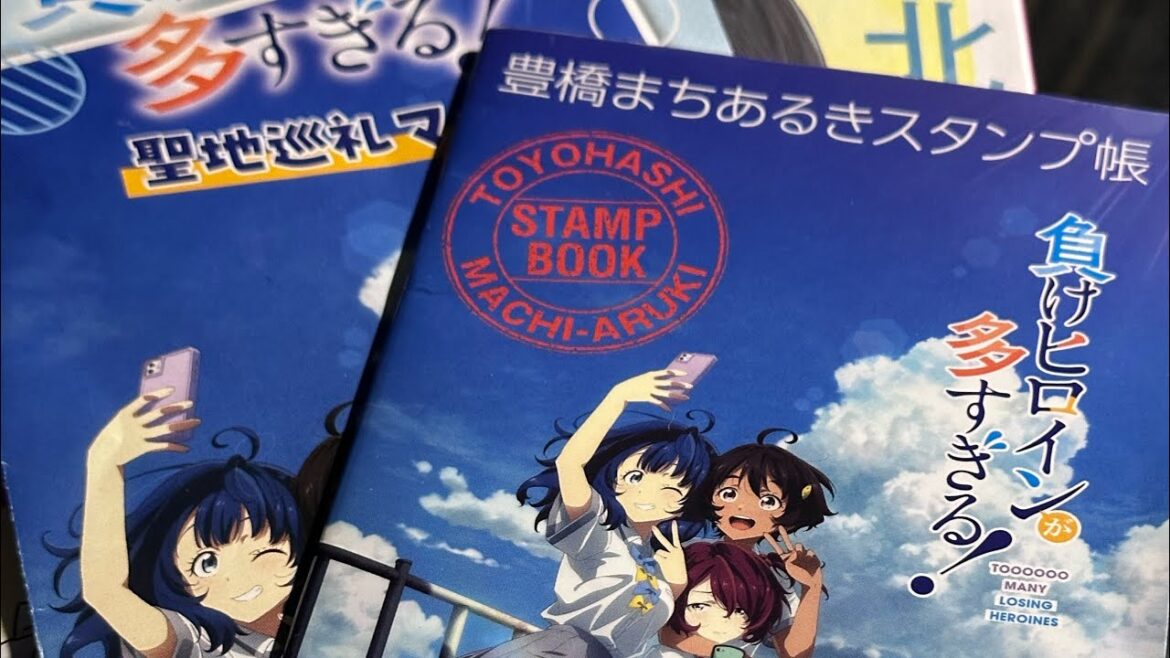 Toooo Many Losing Heroines!! A Tour of Anime Sites in Toyohashi, Japan Toooo Many Losing Heroines!! A Tour of Anime Sites in Toyohashi, Japan