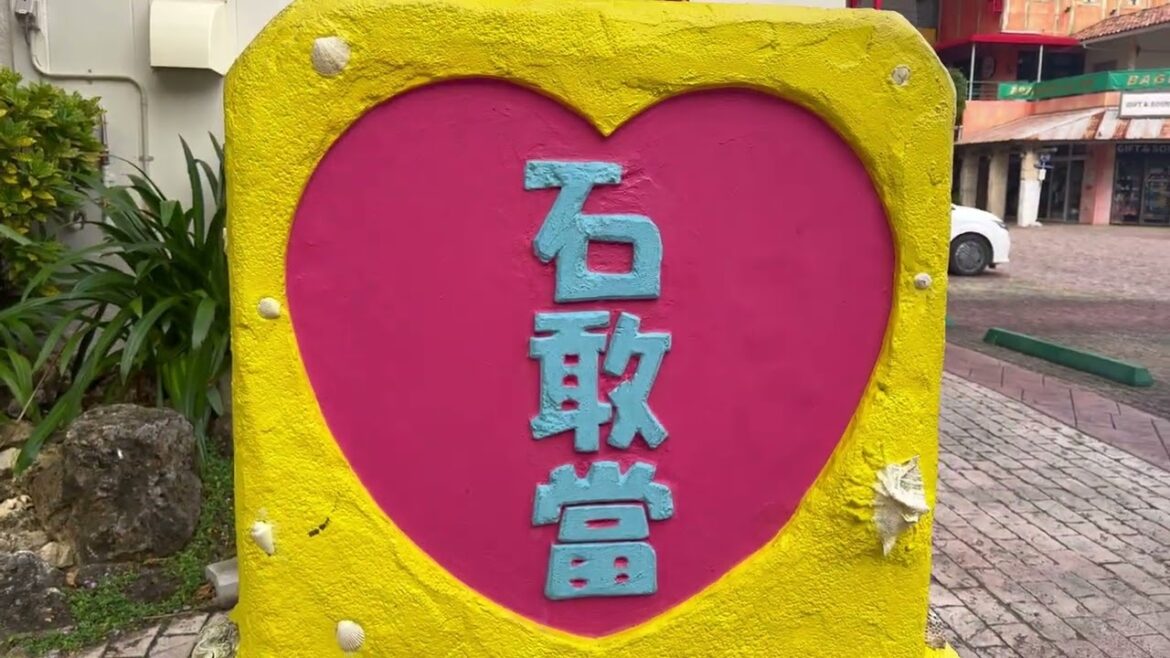 朝の沖縄北谷 アメリカンビレッジ 美浜 デポアイランド 日本 Morning American village Chatan Okinawa Japan