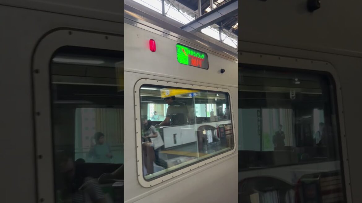 Limited Express Train LILAC from Sapporo to Asahikawa