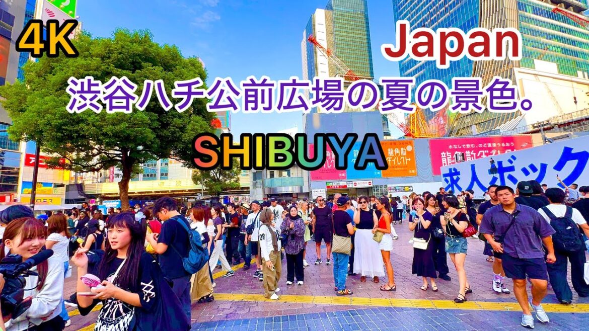 Summer Day Tour in Shibuya in 4K HDR. Tokyo, Japan.
