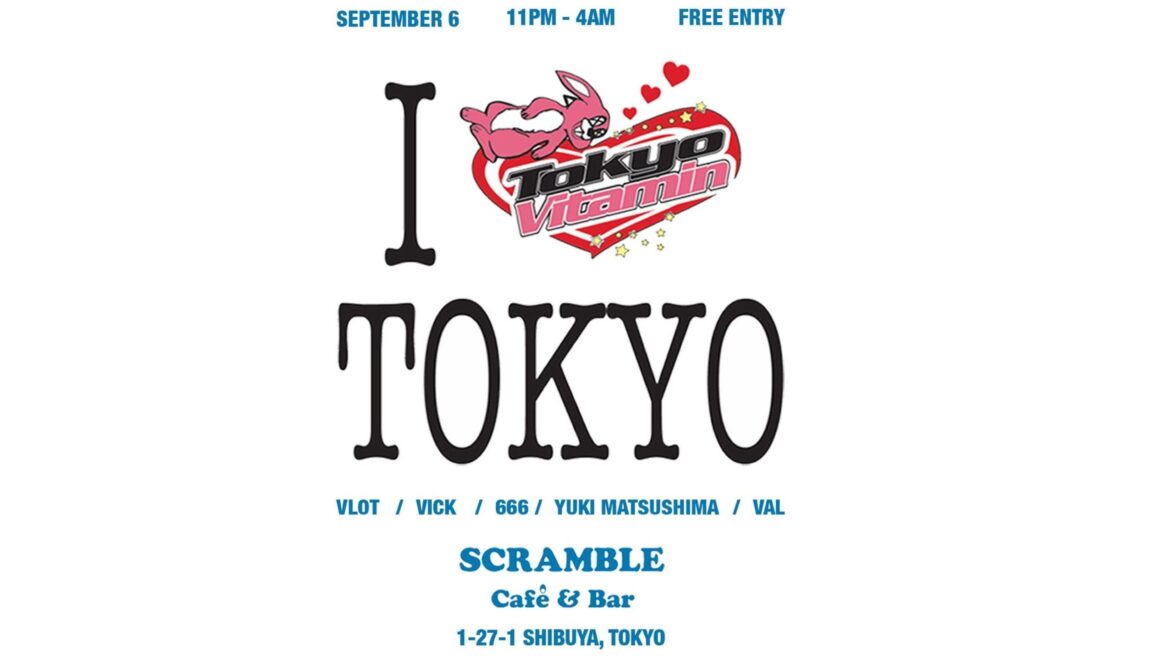 Tokyo Vitamin at Scramble Square Cafe | Scramble Cafe & Bar Tokyo Vitamin at Scramble Square Cafe | Scramble Cafe & Bar