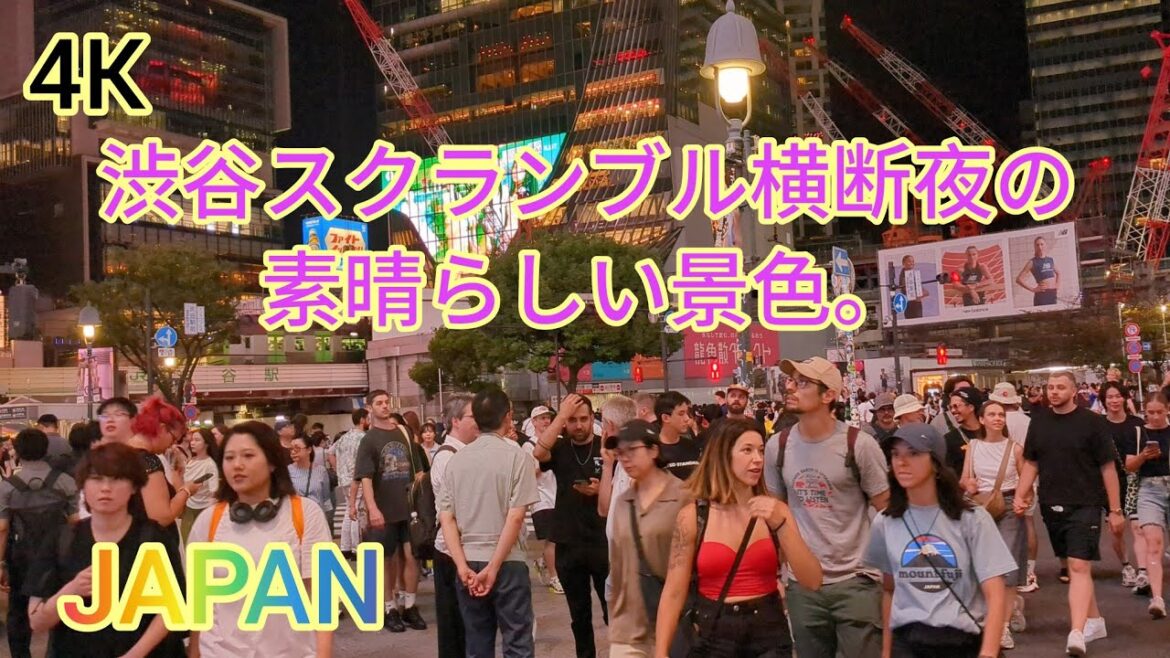 4K Summer Night Street Walking Tour in Shibuya City. Tokyo #japan 4K Summer Night Street Walking Tour in Shibuya City. Tokyo #japan