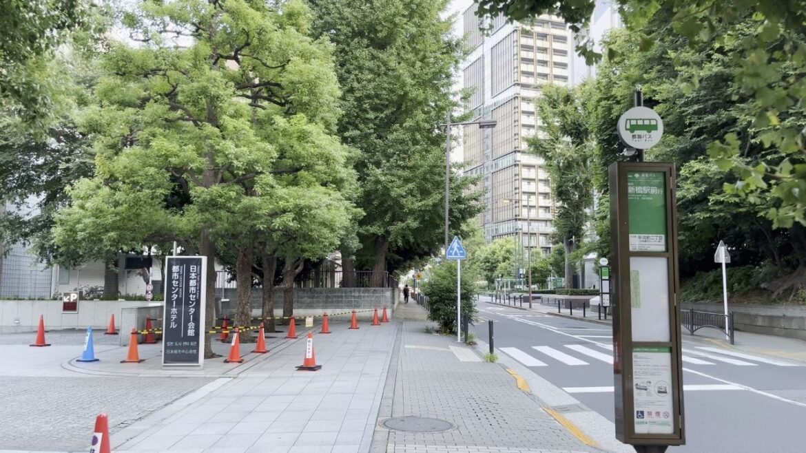 Tokyo Summer Evening Walk in Chiyoda City, Japan • 4K HDR Tokyo Summer Evening Walk in Chiyoda City, Japan • 4K HDR