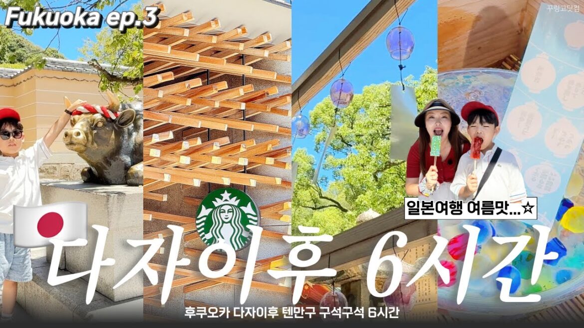 ๐ฏ๐ตํ์ฟ ์ค์นด์ฌํ ๋ค์์ดํ ํ
๋ง๊ตฌ ๋น์ผ์น๊ธฐ 6์๊ฐ ์ฝ์ค ์ด์ ๋ฆฌโจ ๊ผญ ๋จน์ด์ผ ํ  ์์๐ก์ฌ๋ฆํ์  ๋ฏธ์ฆ๋ฏธ์ฟ ์ง๐ ๐ฏ๐ตํ์ฟ ์ค์นด์ฌํ ๋ค์์ดํ ํ
๋ง๊ตฌ ๋น์ผ์น๊ธฐ 6์๊ฐ ์ฝ์ค ์ด์ ๋ฆฌโจ ๊ผญ ๋จน์ด์ผ ํ  ์์๐ก์ฌ๋ฆํ์  ๋ฏธ์ฆ๋ฏธ์ฟ ์ง๐