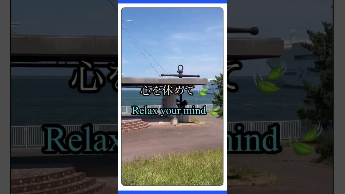 小樽 & 余市の夕焼け | Otaru & Yoichi Sunset in Hokkaido」 小樽 & 余市の夕焼け | Otaru & Yoichi Sunset in Hokkaido」