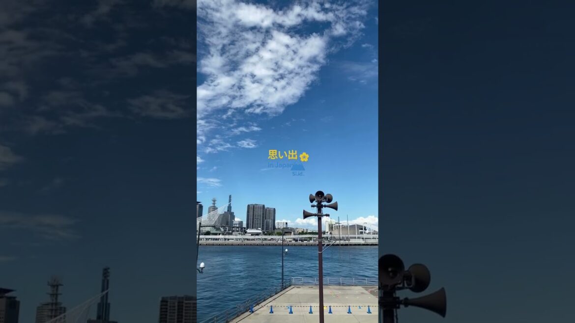 Kobe Harborland umie – 思い出⑯ 🌆⚓ Kobe Harborland umie – 思い出⑯ 🌆⚓