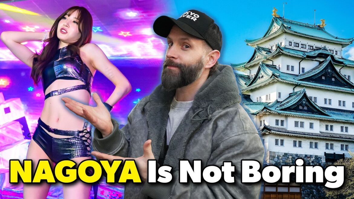 Nagoya Is Not Boring – 7 Things You Can Do In Nagoya π―π΅ Nagoya Is Not Boring - 7 Things You Can Do In Nagoya π―π΅