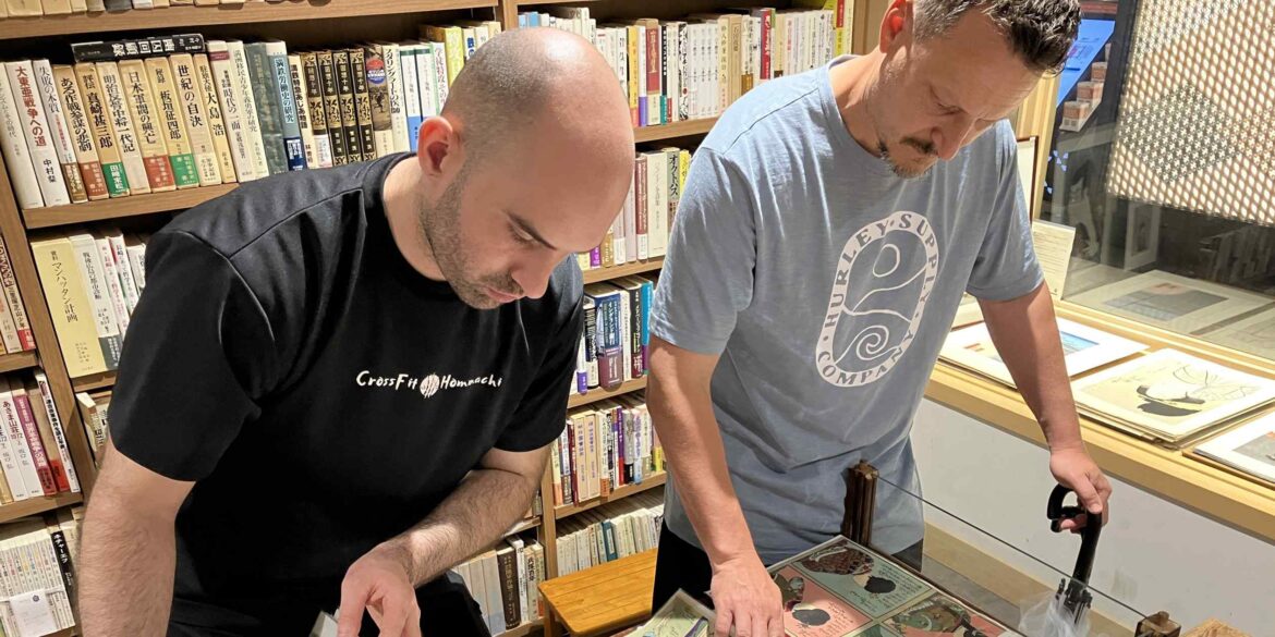 Osaka’s ‘street of old books’ brings in both local and global visitors Osaka's 'street of old books' brings in both local and global visitors