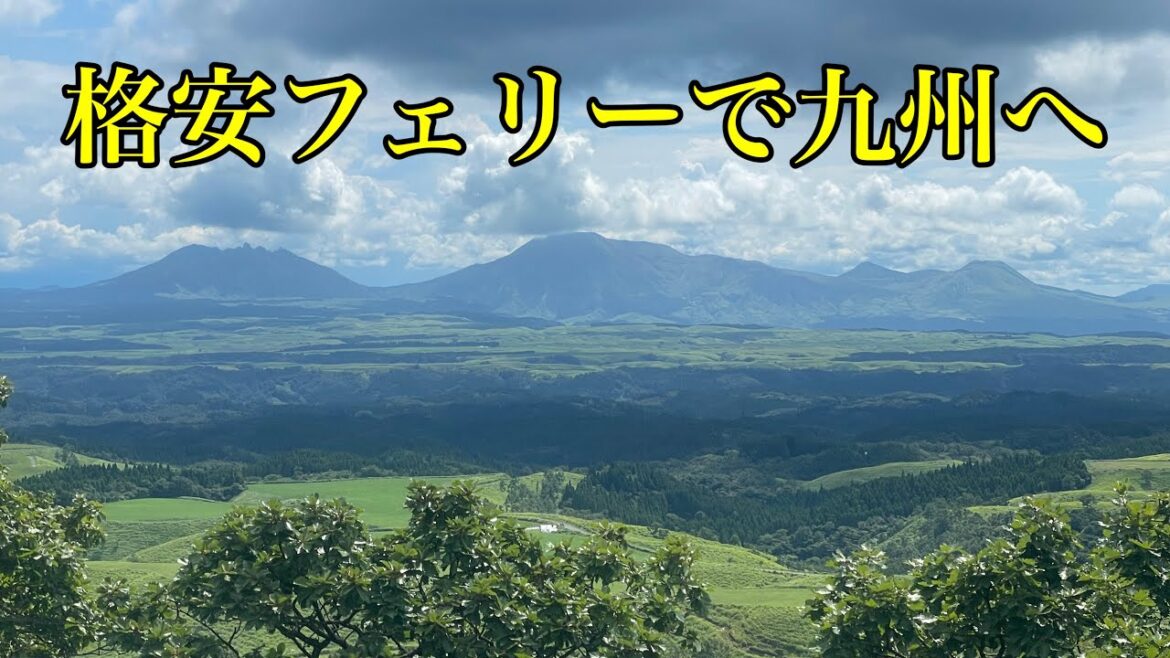 【ドバドバの源泉掛け流し】シュワシュワの炭酸泉 大分〜熊本を巡る#炭酸泉#ぬる湯#サンフラワー 【ドバドバの源泉掛け流し】シュワシュワの炭酸泉 大分〜熊本を巡る#炭酸泉#ぬる湯#サンフラワー