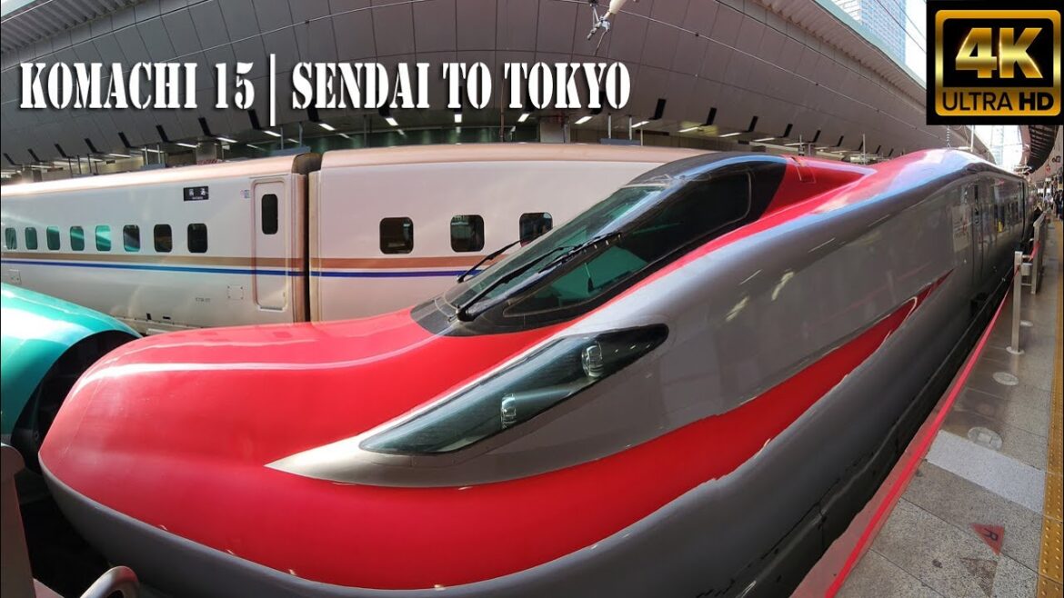 KOMACHI Shinkansen 🚄l ☘️ Car 4k #新幹線 #bullettrain #travel