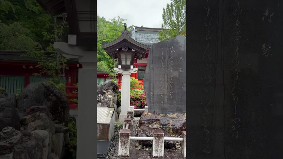 宮城縣護國神社! Miyagiken Gokoku Shrine (Shinto) in Sendai ! 宮城縣護國神社! Miyagiken Gokoku Shrine (Shinto) in Sendai !