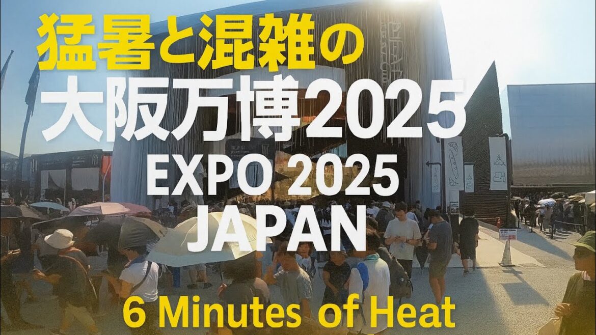 Osaka Expo 2025 Walk 4K | 6 Minutes of Heat & Crowds in Japan