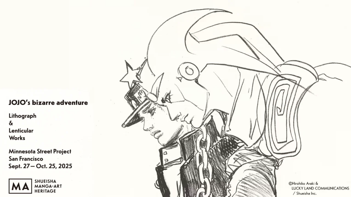 JoJo's Bizarre Adventure Works to Exhibit in San Francisco and Kyoto