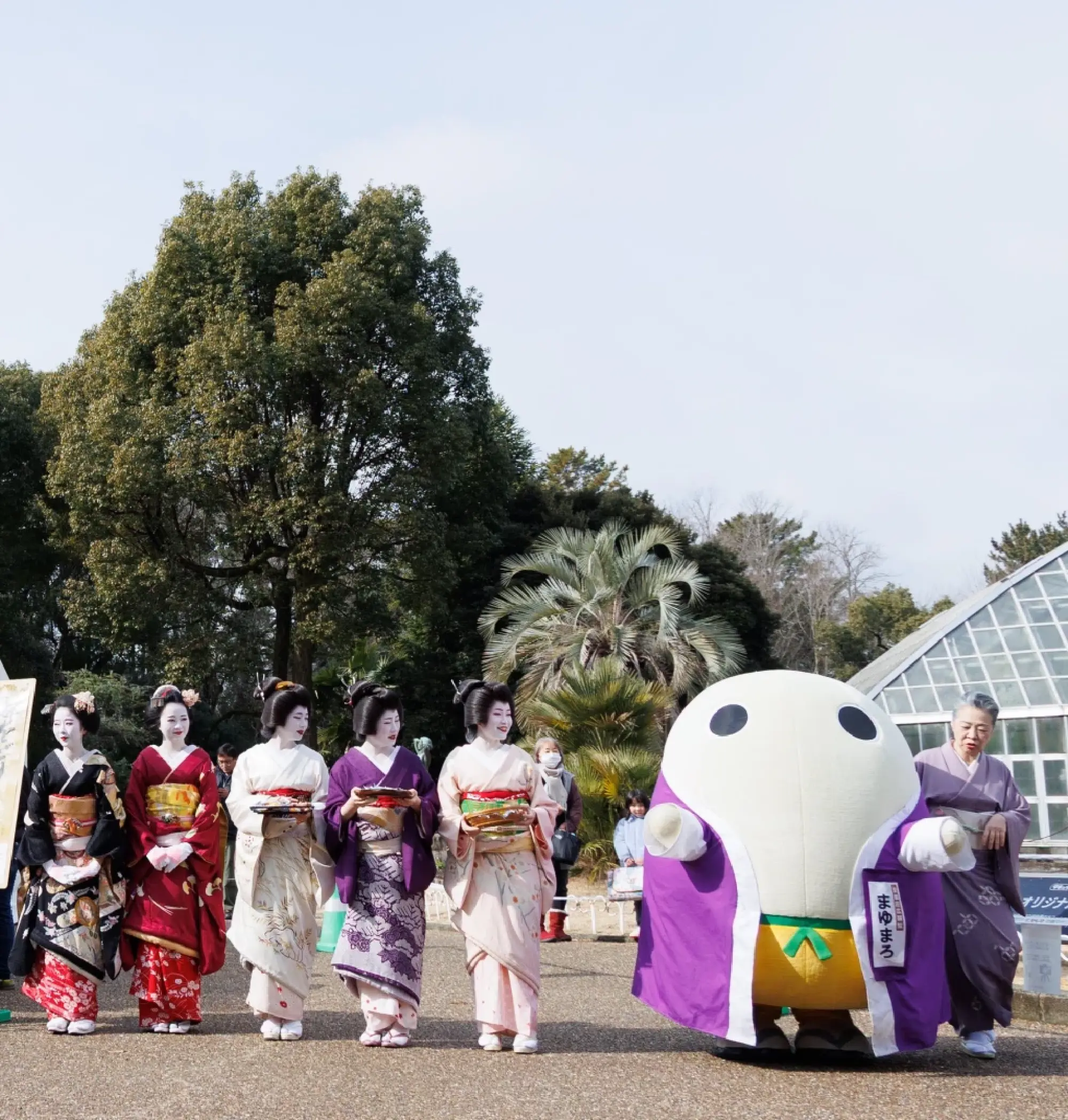 Take On a Marathon and Enjoy Winter in Kyoto 