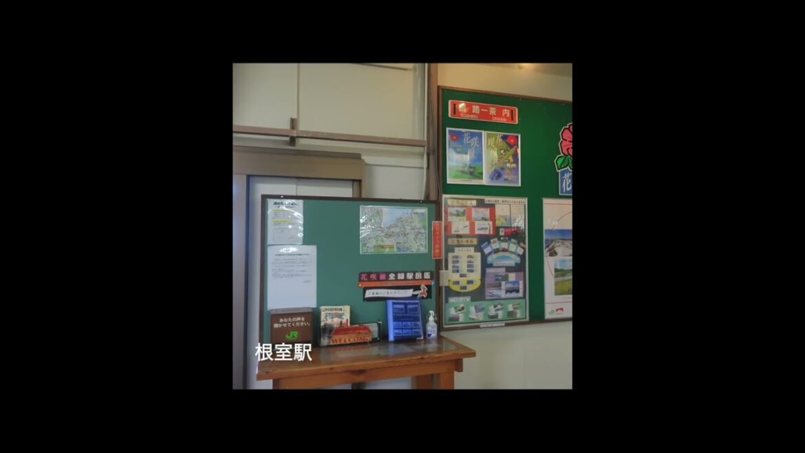 2022秋【北海道1周5100km】Day10 最東端巡り 根室駅(1) 2022秋【北海道1周5100km】Day10 最東端巡り 根室駅(1)