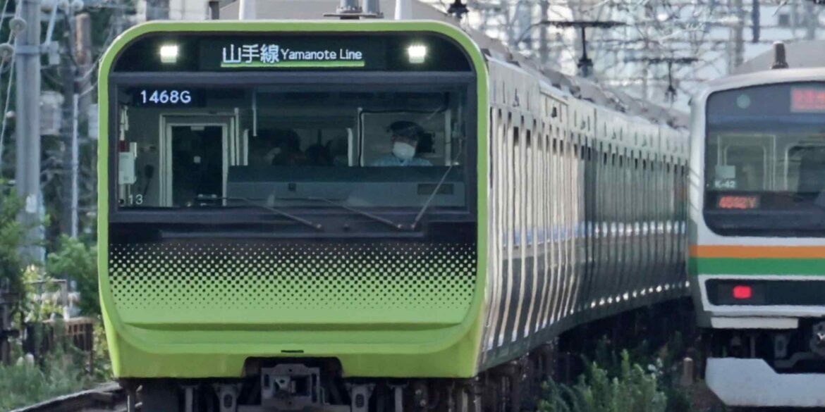 Tokyo’s busy Yamanote loop line to go driverless by 2035 Tokyo's busy Yamanote loop line to go driverless by 2035