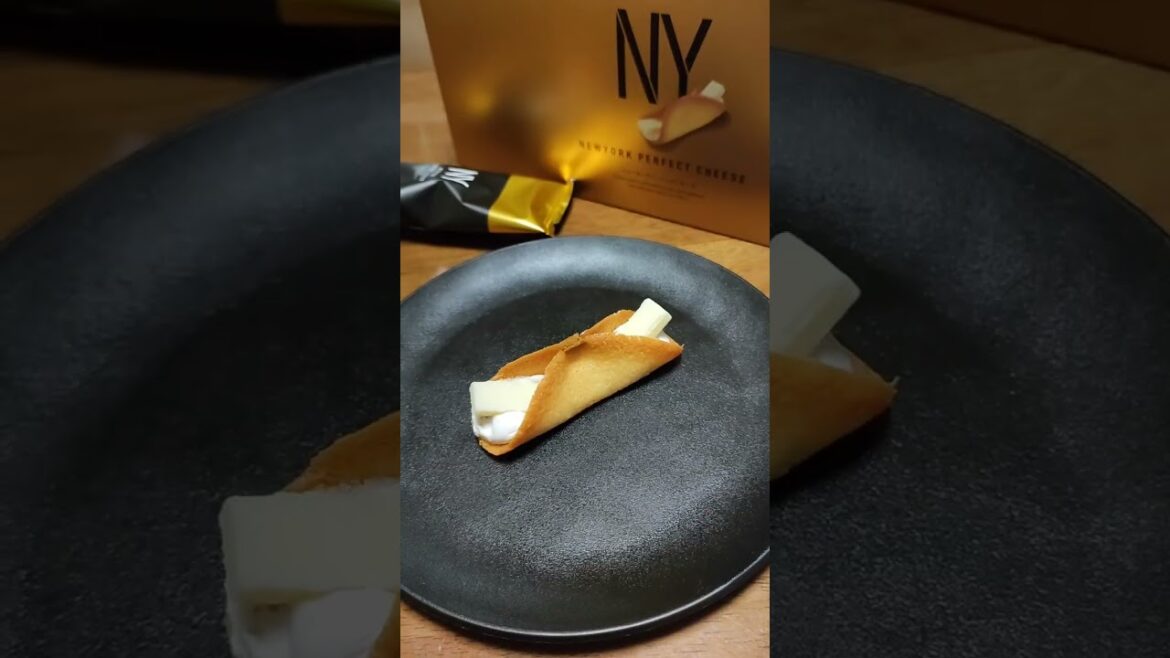 NEWYORK PERFECT CHEESE