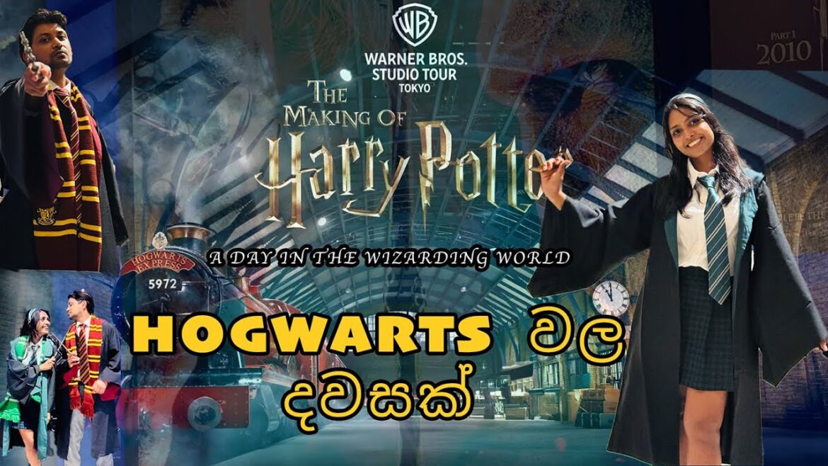The Making of Harry Potter-Tokyo| A Day in Hogwarts