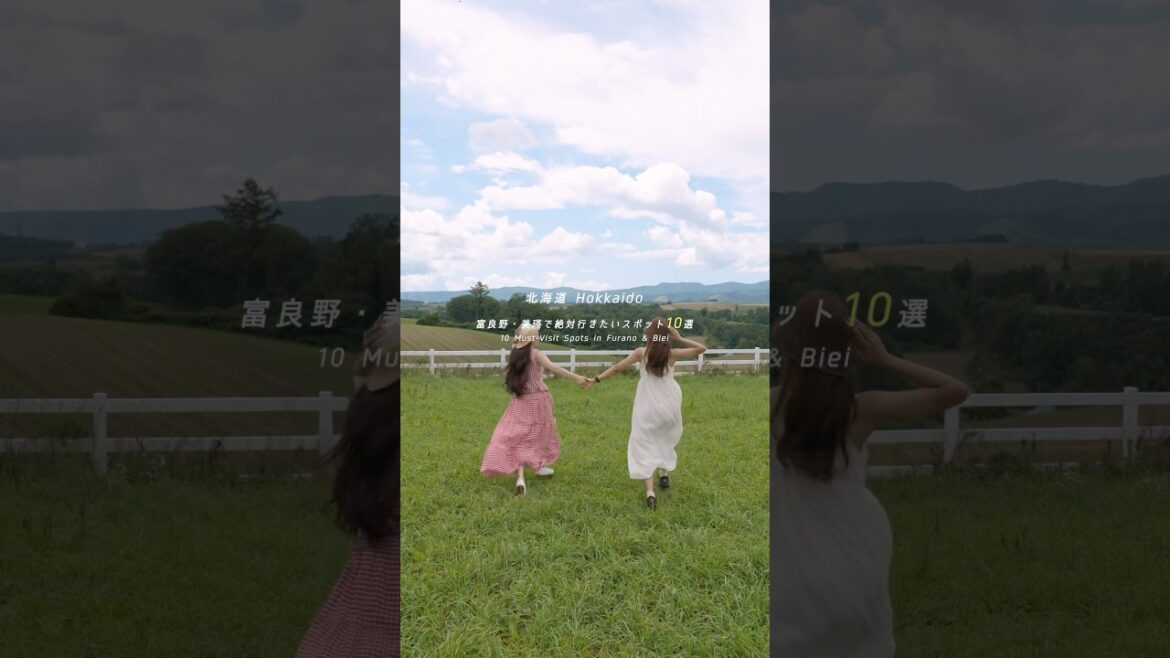 【保存版】北海道・富良野&美瑛の絶景スポット10選|旅行計画に必須✍️ 【保存版】北海道・富良野&美瑛の絶景スポット10選|旅行計画に必須✍️