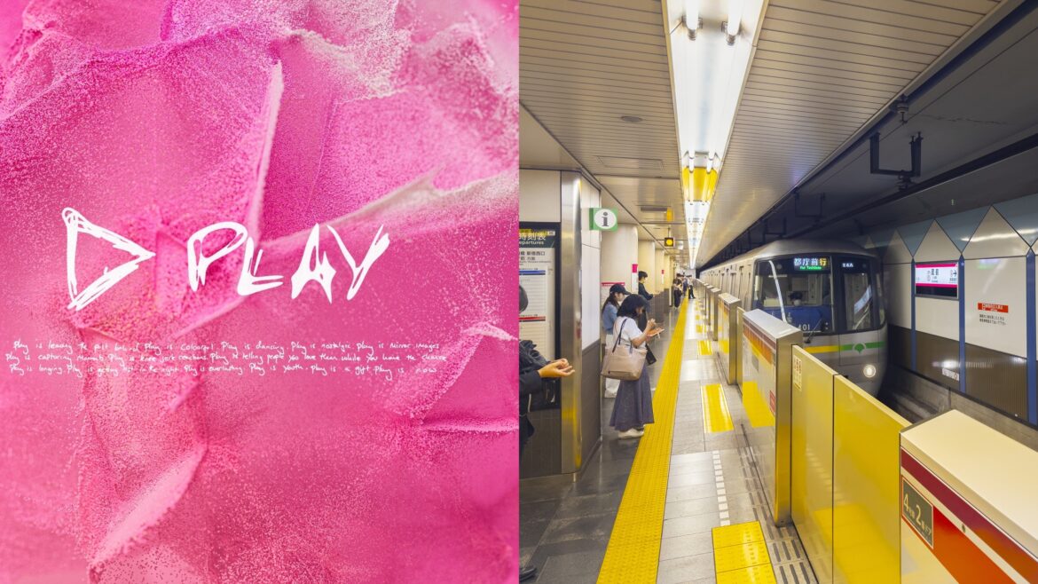 Ed(o) Sheeran is doing a collab with Tokyo’s Oedo Line Ed(o) Sheeran is doing a collab with Tokyo’s Oedo Line