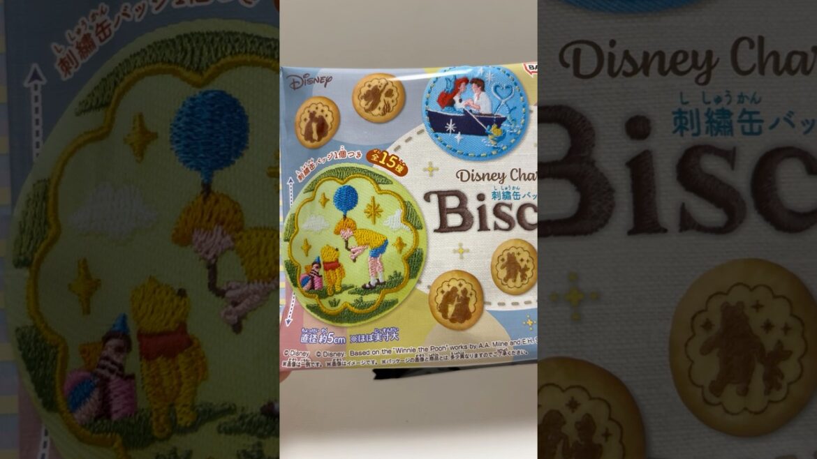 Disney Characters Embroidery Tin Badge Biscuit Unboxing #shorts Disney Characters Embroidery Tin Badge Biscuit Unboxing #shorts