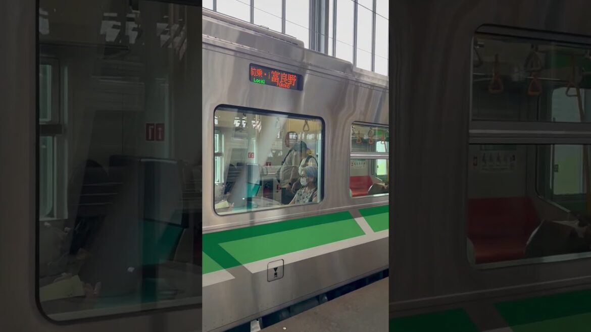 Local Train to Furano, Hokkaido Japan