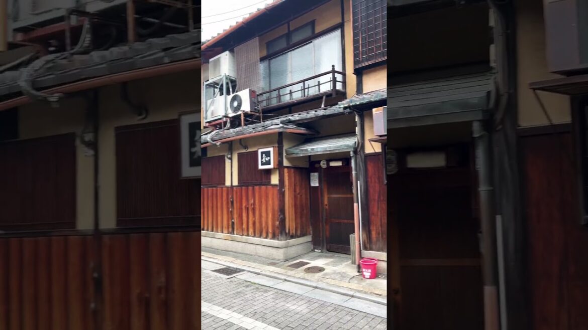 【KYOTO】Everyday Common Scene - Goryomae Lane