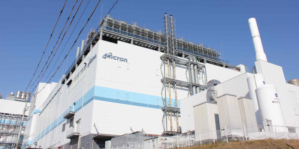 Japan readies $3.6bn for Micron to make cutting-edge DRAM