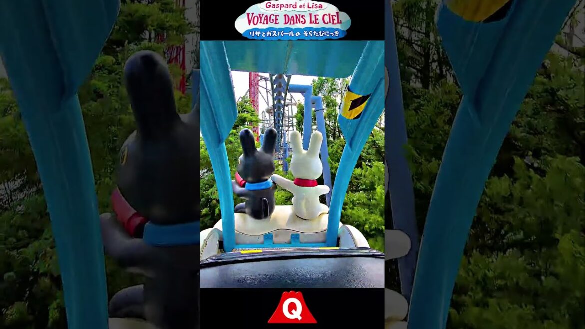 Gaspard et Lisa Voyage Dans Le Ciel at Fuji Q Highland