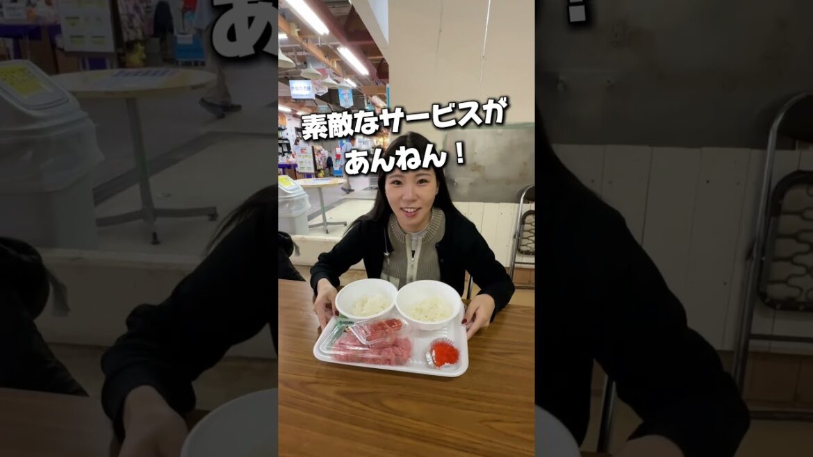 【秋田県・旅行プラン】実は大阪から75分で行ける?秋田犬・混浴露天風呂・日本酒・ナマハゲ魅力たっぷりな秋田県の旅行プラン✈️👹#秋田旅行 【秋田県・旅行プラン】実は大阪から75分で行ける?秋田犬・混浴露天風呂・日本酒・ナマハゲ魅力たっぷりな秋田県の旅行プラン✈️👹#秋田旅行