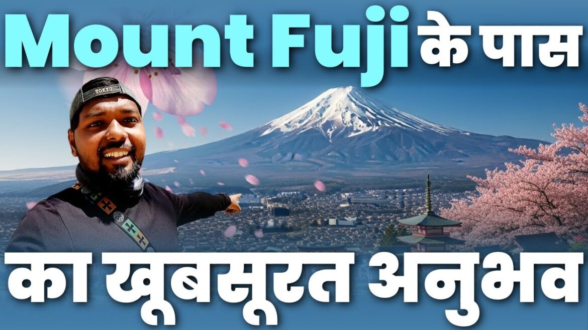 Beautiful Experience Near Mount Fuji ЁЯМ╕ | Local Village Tour in Japan ЁЯЗпЁЯЗ╡ | Hindi Vlog Beautiful Experience Near Mount Fuji ЁЯМ╕ | Local Village Tour in Japan ЁЯЗпЁЯЗ╡ | Hindi Vlog