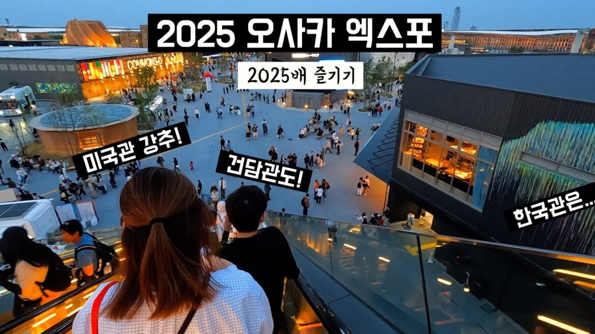 ๐ฏ๐ต ์ผ๋ณธ์ฌํ | (๋ด์ค์์) ๋งํ๋ค๋ ์ค์ฌ์นด ์์คํฌ ์ง์ง๋ก ๊ทธ๋ด๊น? ๐ฎ ์ง์ ๋ฐฉ๋ฌธ ๊ทธ๋ฆฌ๊ณ ์ถ์ฒํ๋ ์ด์ (ํ๊ตญ๊ด, ์ผ๋ณธ๊ด, ๋ฏธ๊ตญ๊ด, ๊ฑด๋ด๊ด) ๐ฏ๐ต ์ผ๋ณธ์ฌํ | (๋ด์ค์์) ๋งํ๋ค๋ ์ค์ฌ์นด ์์คํฌ ์ง์ง๋ก ๊ทธ๋ด๊น? ๐ฎ ์ง์ ๋ฐฉ๋ฌธ ๊ทธ๋ฆฌ๊ณ ์ถ์ฒํ๋ ์ด์ (ํ๊ตญ๊ด, ์ผ๋ณธ๊ด, ๋ฏธ๊ตญ๊ด, ๊ฑด๋ด๊ด)