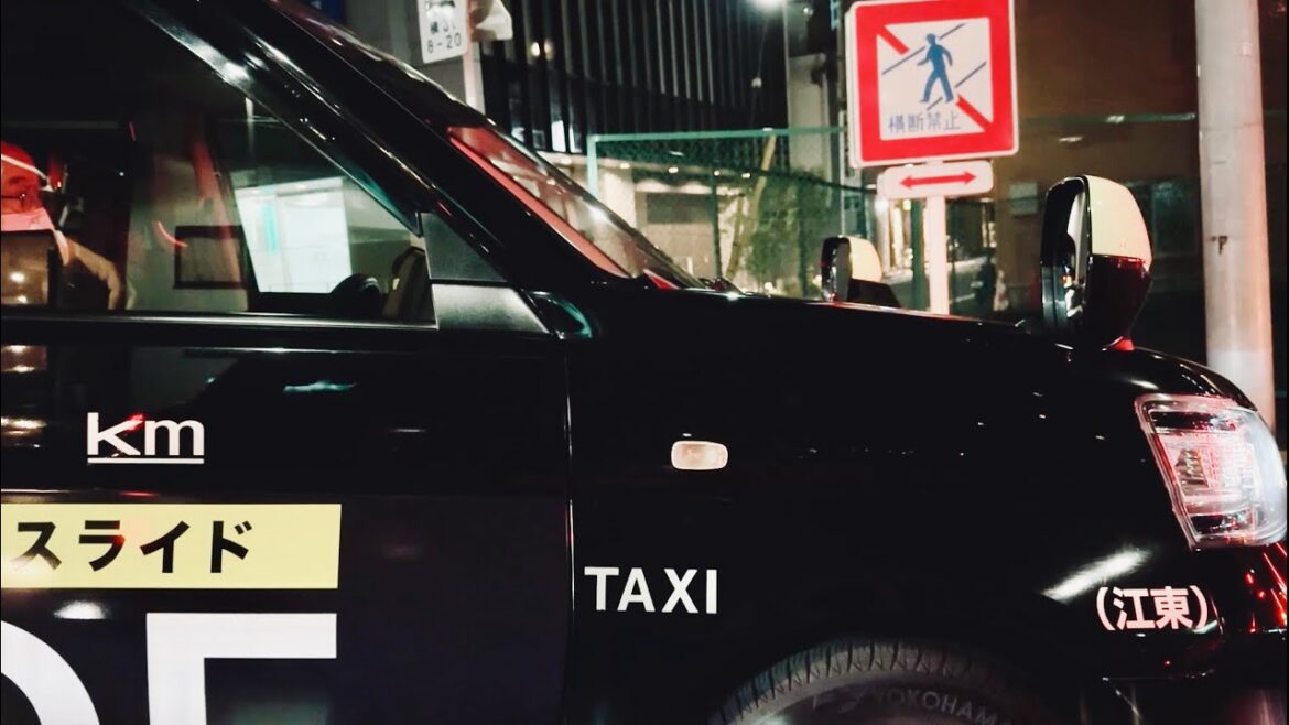 Night Ride in a Tokyo Taxi - Akihabara to Shinjuku