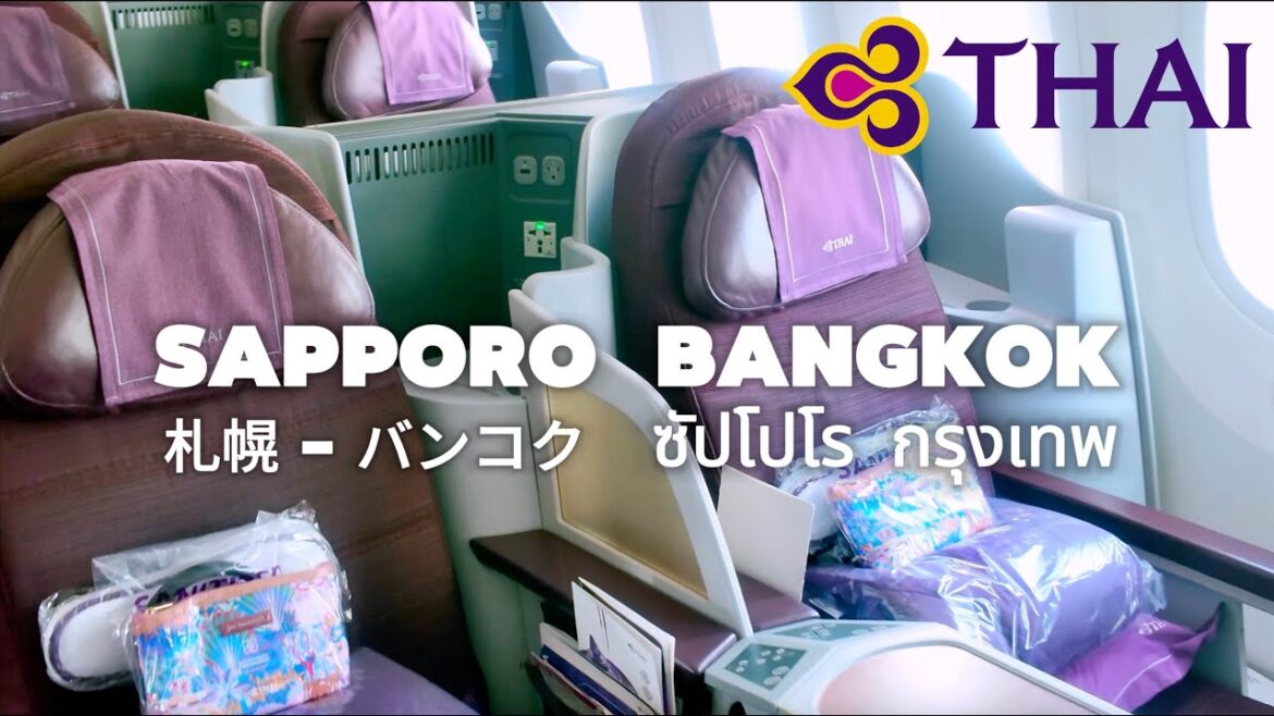 Thai Airways Sapporo to Bangkok Business Class Review | TG671 Boeing 787-8 Dreamliner Thai Airways Sapporo to Bangkok Business Class Review | TG671 Boeing 787-8 Dreamliner