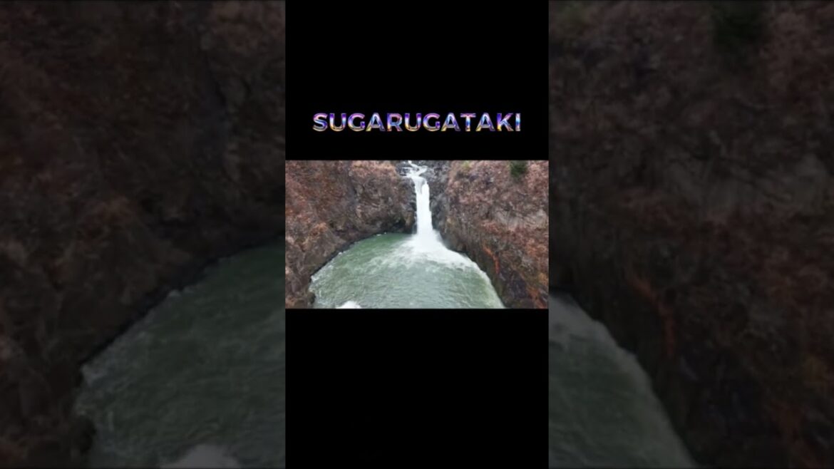 Kumamoto 数鹿流ヶ滝 #travel #drone