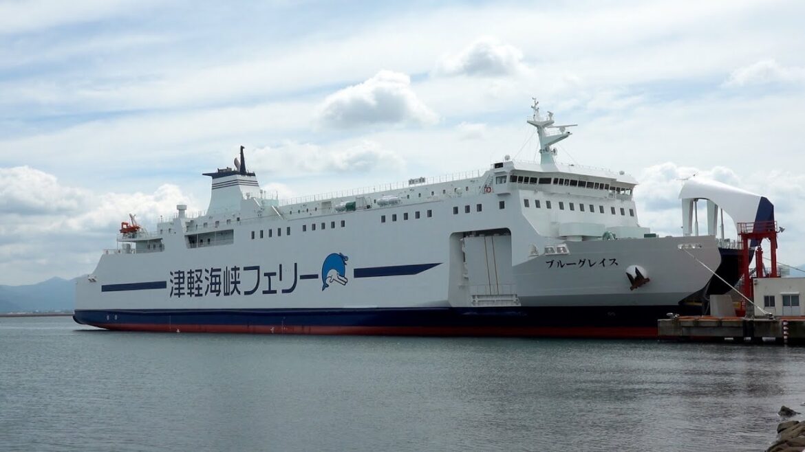 7-Hour Brand-New Ferry Journey to Hokkaido (from Aomori): Tsugaru Kaikyo Ferry