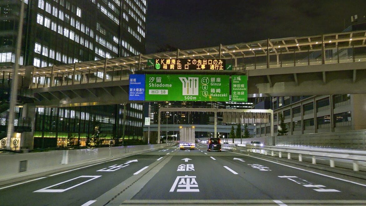 Tokyo Met. EXPWY Night Drive 4K | Yokohama to Tokyo