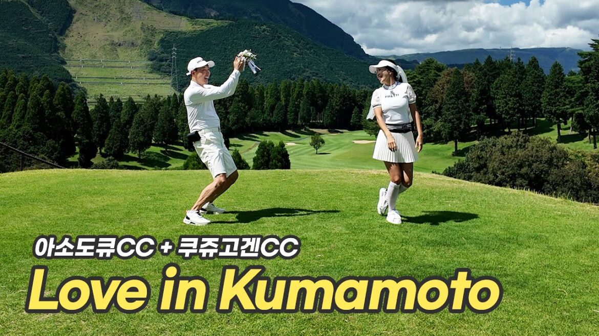 2025.09.07-10.  Kumamoto 구마모토 3박4일 골프여행 Aso Tokyu CC & Kuju Kogen CC Romantic Golf Trip