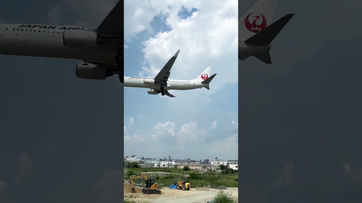 【OSAKA】 Breathtaking Airplane View – Tsubasa Park 【OSAKA】 Breathtaking Airplane View - Tsubasa Park