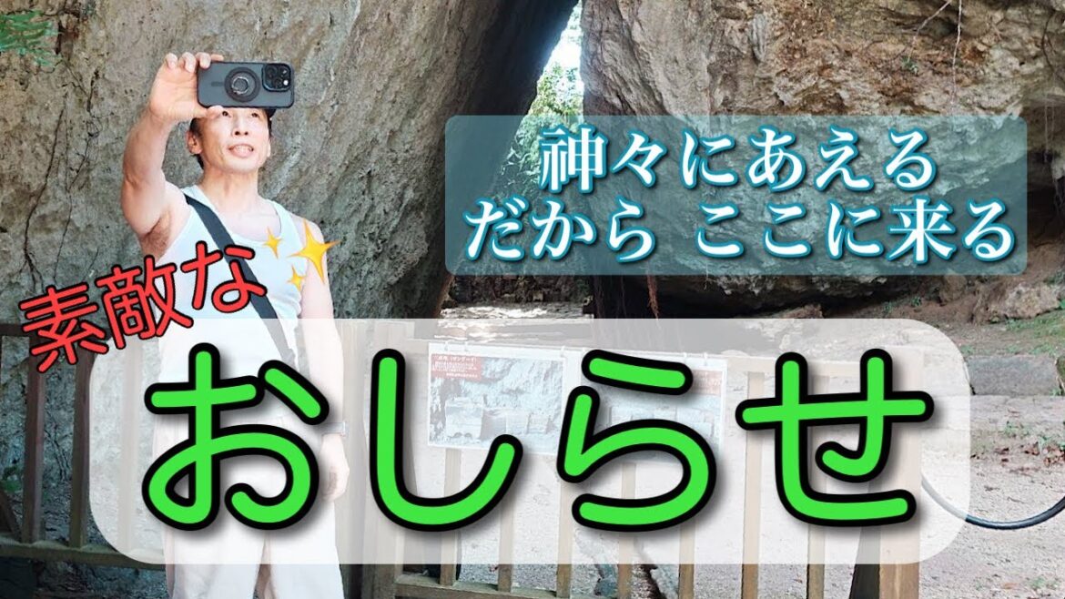 みなさーん！お知らせだよー！！No.306