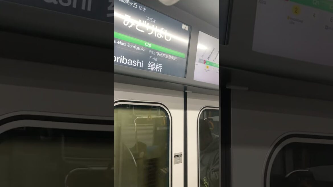 Osaka Metro 400 Series - Departing Morinomiya Stn EB (Chuo Line) 大阪メトロ400系 中央線 #走行音 #shorts