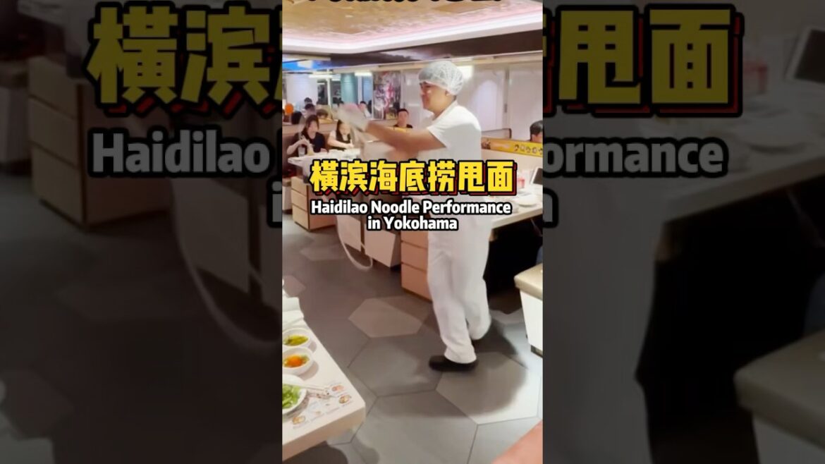 Haidilao Noodle Performance in Yokohama #Japanese Lifestyle#Japan Travel#yokohama #Haidilao