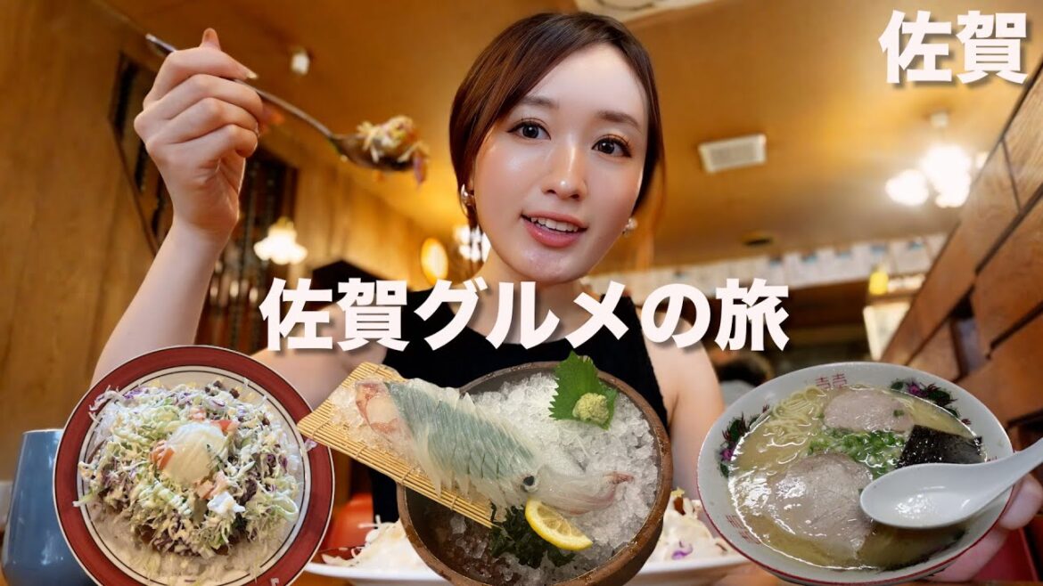 【佐賀】地元の人が大好きなお店の佐賀グルメの旅〜！