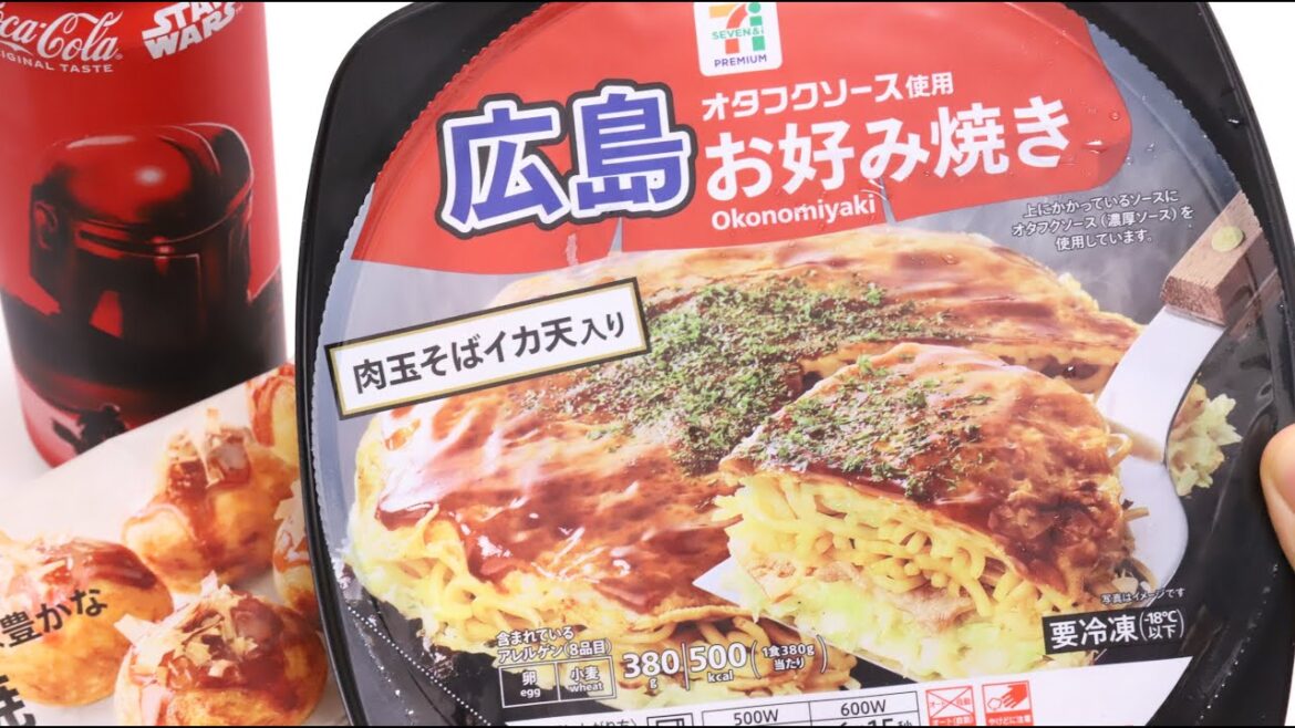 Takoyaki and Okonomiyaki 7 Eleven Frozen Food with Star Wars Coca Cola Takoyaki and Okonomiyaki 7 Eleven Frozen Food with Star Wars Coca Cola