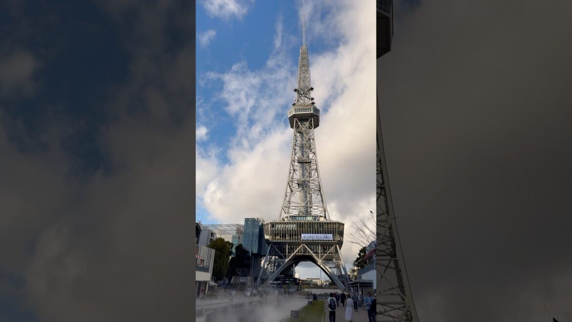 Nagoya Japan #japan #japantravel #travel #nagoya