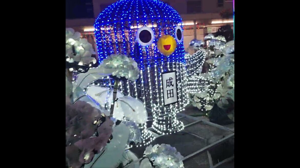 JR Narita Station illuminations, Chiba 2024 #japan #chiba #narita