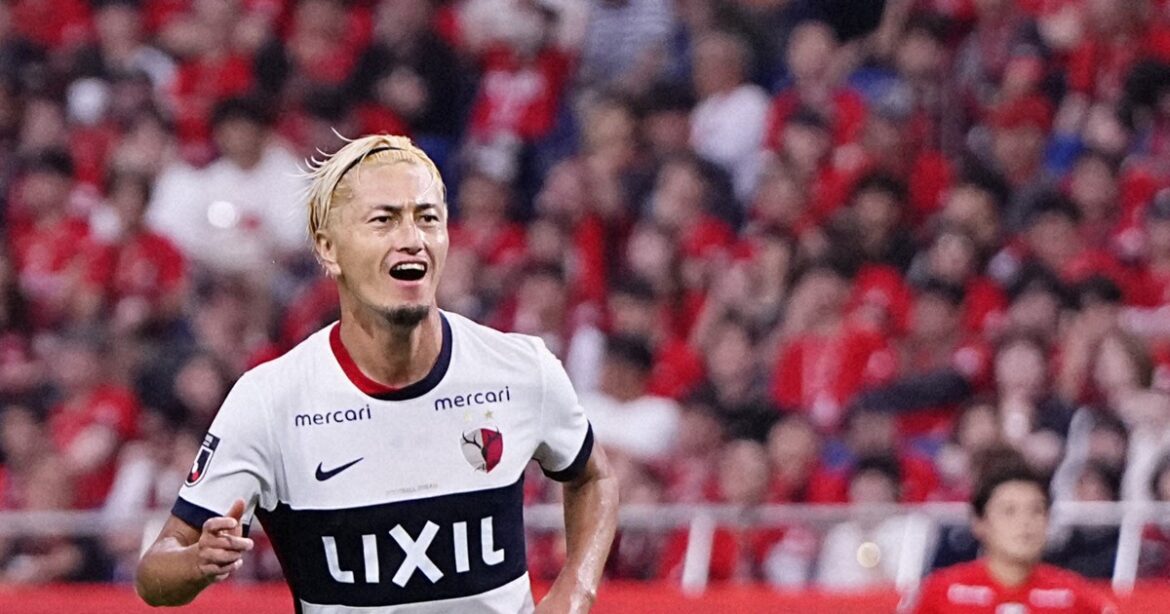 Football: Kashima see off Urawa to move top of J1 as Kyoto lose Football: Kashima see off Urawa to move top of J1 as Kyoto lose