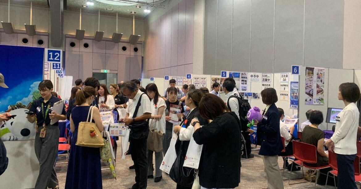 With language skills, refined hospitality, Osaka Expo staff in high demand as new hires With language skills, refined hospitality, Osaka Expo staff in high demand as new hires