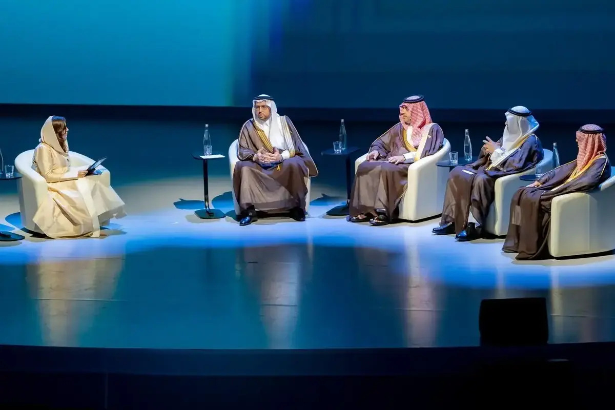 Saudi National Day