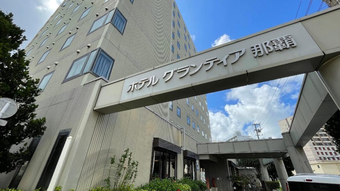 Route Inn Grantia Naha, Okinawa Main island, Japan | Travel With Suruchi Route Inn Grantia Naha, Okinawa Main island, Japan | Travel With Suruchi